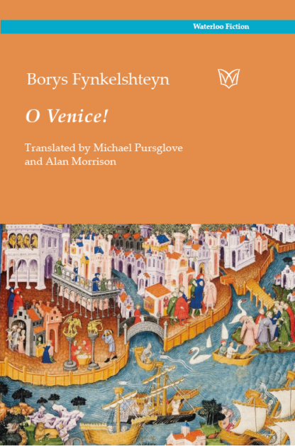 The cover of O Venice! with a colourful medieval painting of the city's canals, ships and buildings.