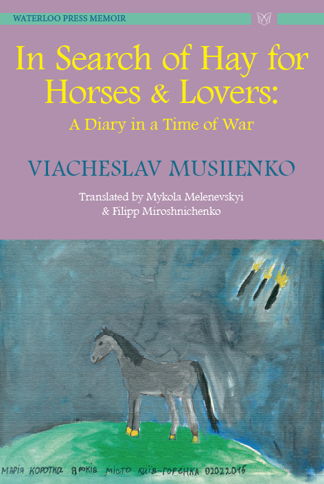 The Cover of In Search of Hay for Horses and Lovers, featuring a child's drawing of a pony being targeted by missiles.